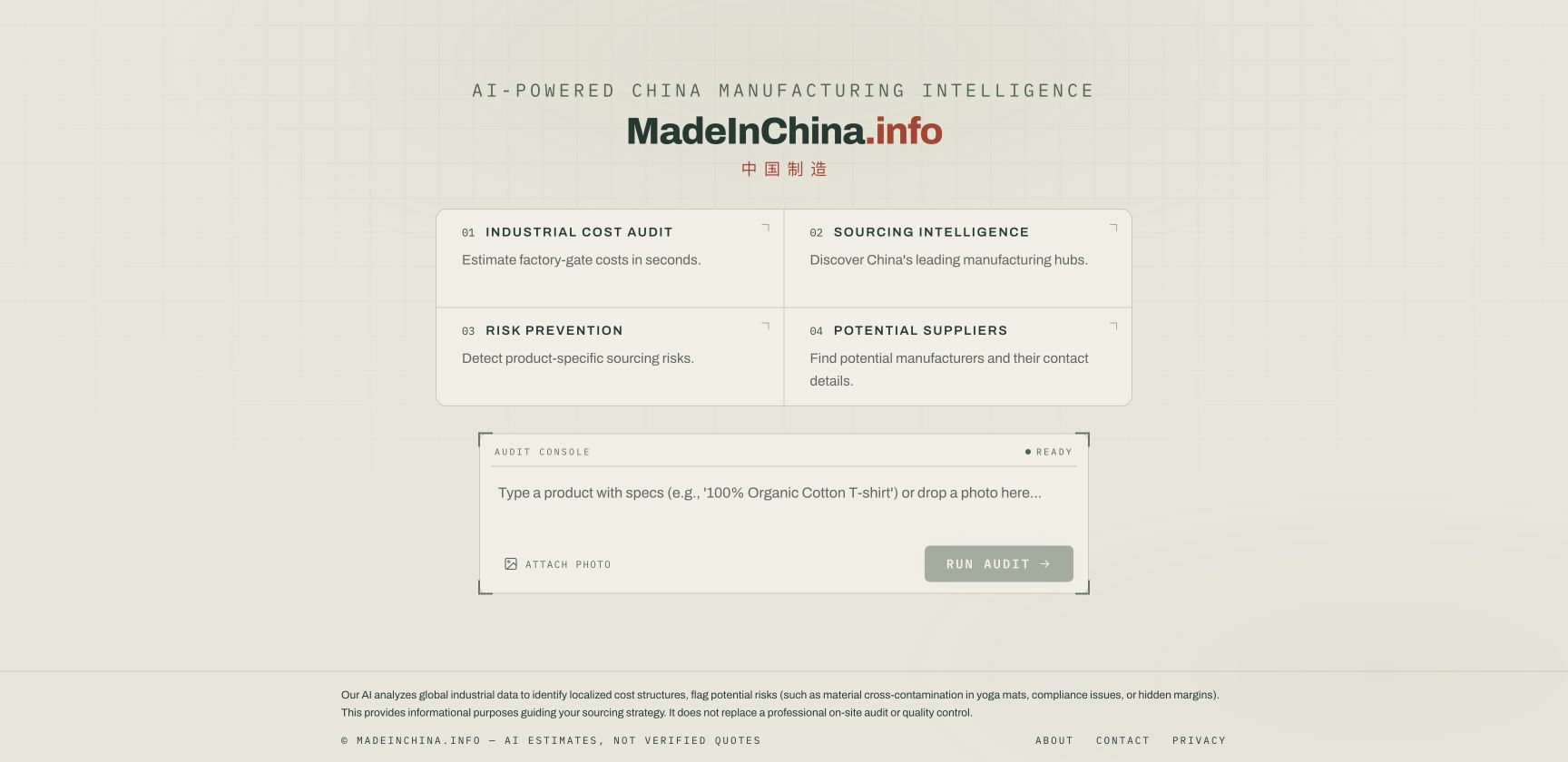 MadeInChina.info sourcing interface with product input and four research areas